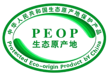 5b557eff9a4b2.png