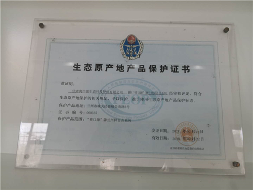 5b48006352baf.jpg