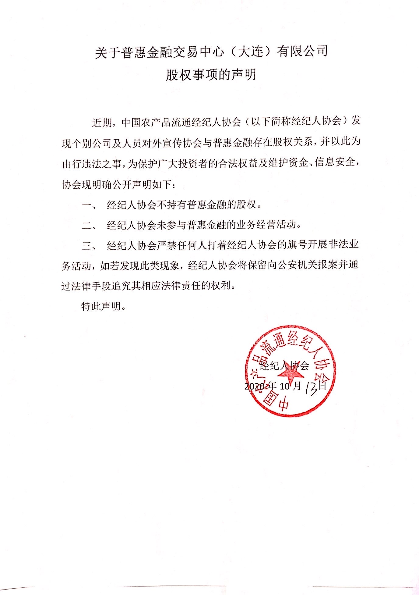 999f508af23ef9e9977c8e915dbf627.jpg
