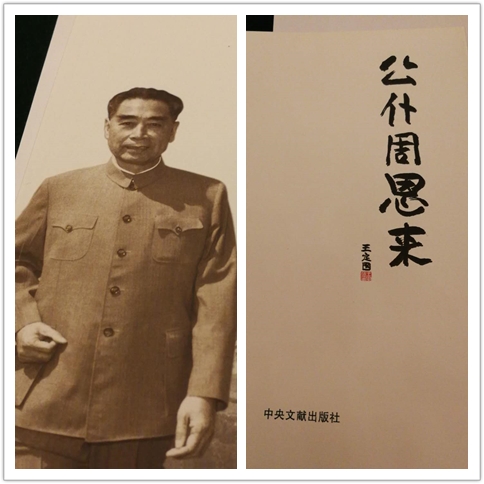 161347004025978335_副本.jpg